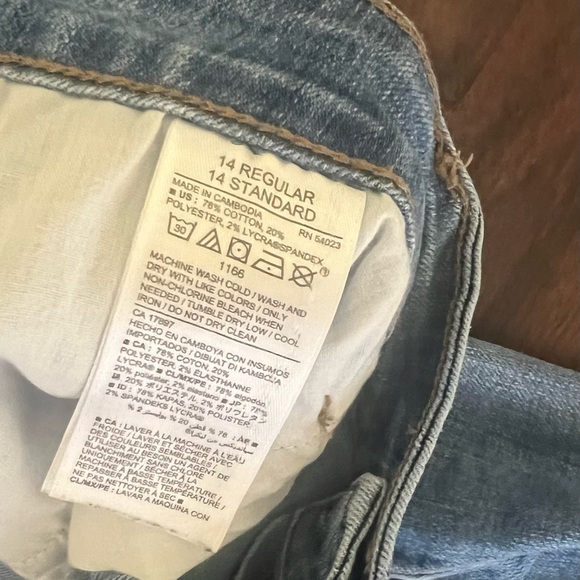 old navy super skinny jeans - Picture 3 of 4
